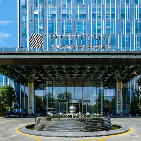Pullman Yantai Center Hotel ภายนอก รูปภาพ