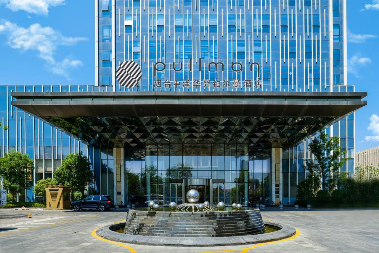 Pullman Yantai Center Hotel ภายนอก รูปภาพ