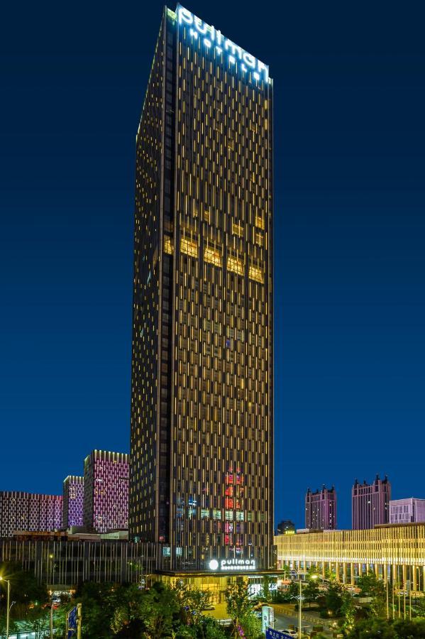 Pullman Yantai Center Hotel ภายนอก รูปภาพ